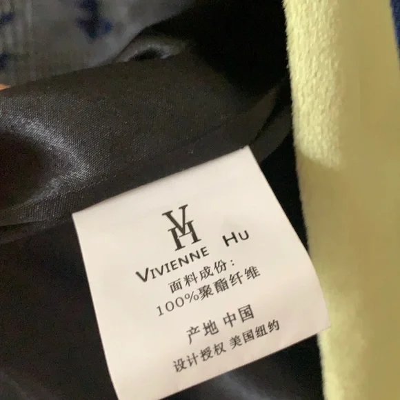 NWT Vivienne Hu Tweed Velvet Jacket - Picture 8 of 8